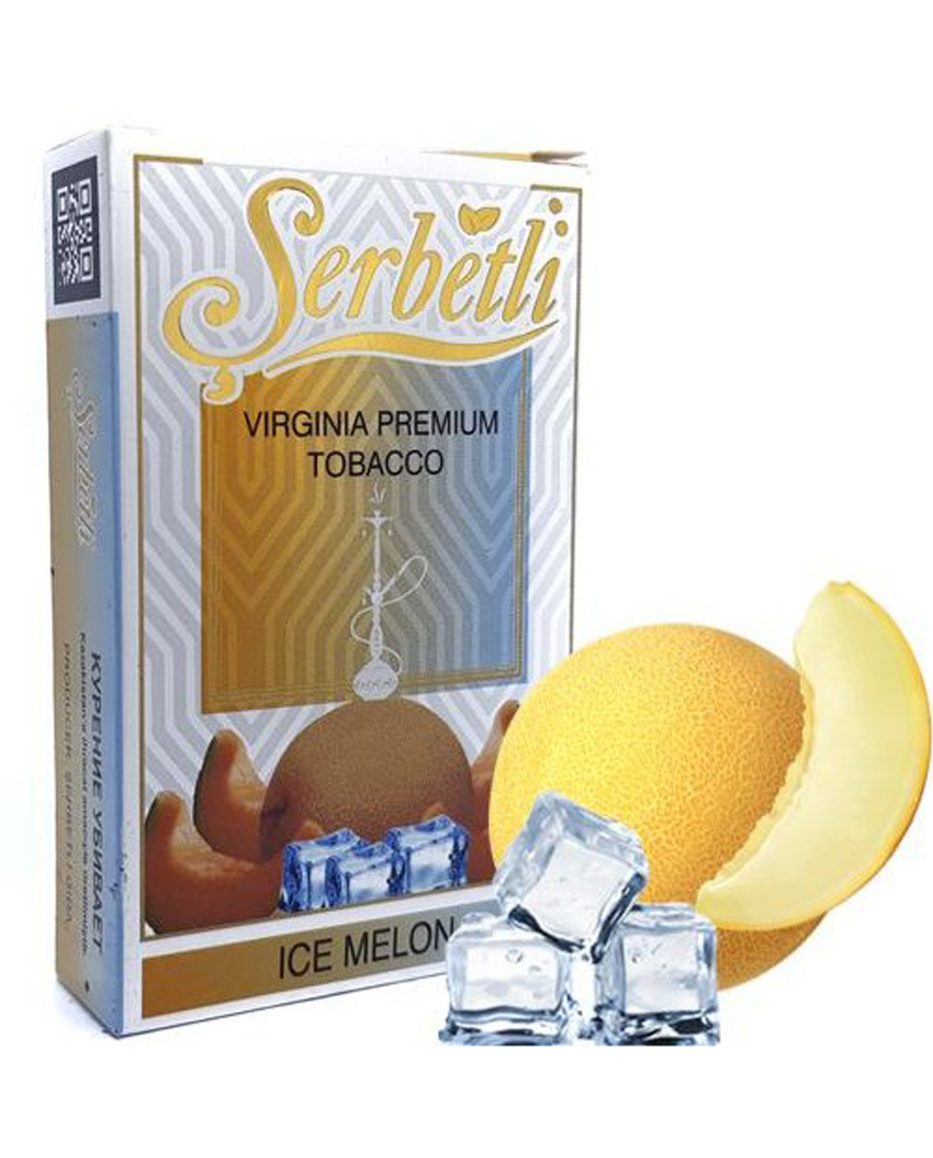 Ice Melon